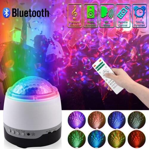 Music Starry Sky Top Atmosphere Light Smart Speaker Projector Lamp Bedroom Water Pattern Cross Star Night Light