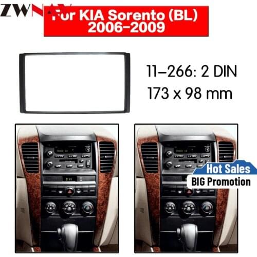 Car DVD Player frame For 2006-2009 KIA SORENTO 2DIN Auto Radio Multimedia NAVI fascia