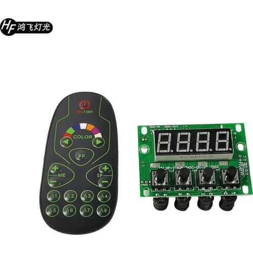 Stage light constant current remote motherboard for 12x12w/18x12w/24x12w RGBW 4in1 Four-color motherboard +remote control