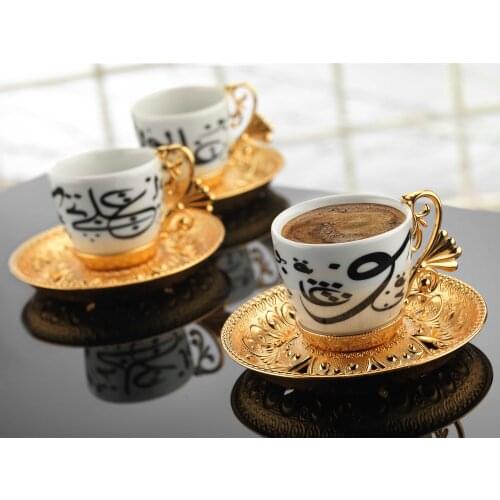 Turkish gold coffee cup and supports service set ceramic coffee mugs best home decor for Demistasse porcelain coffee set