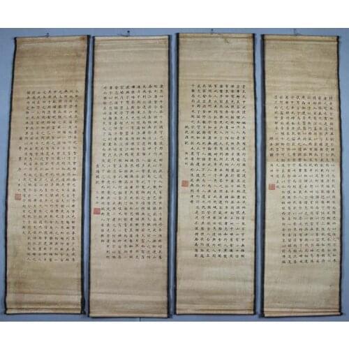 Ancient paintings antique calligraphy and painting the living room hangs a picture four screen