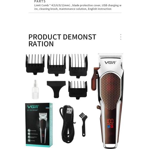 Ourwork LCD hair clipper high power pusher electric pusher charging new fine tuning USB electric pusher v-189