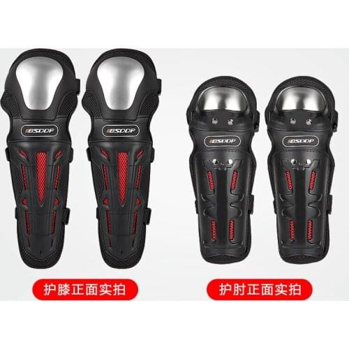 Qianyun Moto Knee Pads