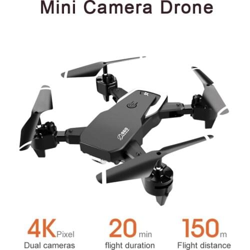 SHELI Frames For Quadcopters