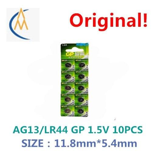 10PCS Home furnishings GP AG13 button batteries LR44 1.5 V / 357 a/A76 watch caliper toy light equipment lines