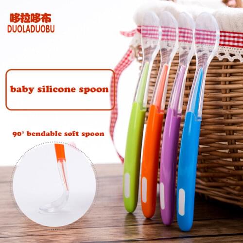 Duoladuobu Products For Feeding