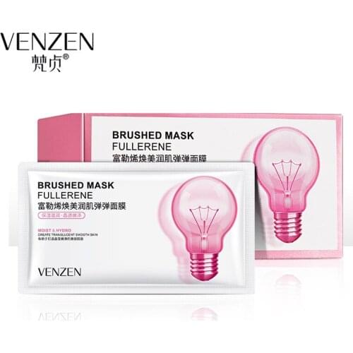 Fullerene Facial Sleeping Mask Hydrating Moisturizing Disposable Collagen Firming Mask Shrink Pores Rejuvenation Elastic Skin