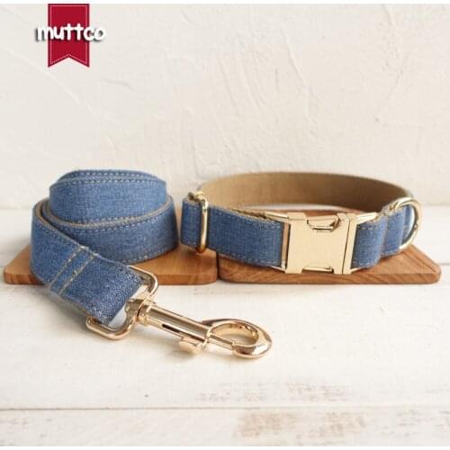 MUTTCO retailing self-design collar THE JEAN handmade collar mazarine and brown 5 sizes dog collar and leash UDC035J