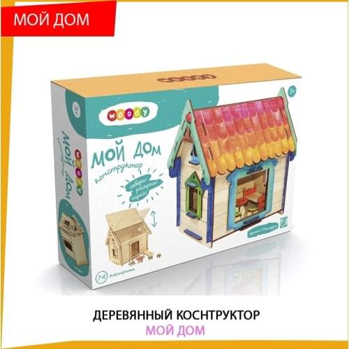 Wooden Constructors WOODY China