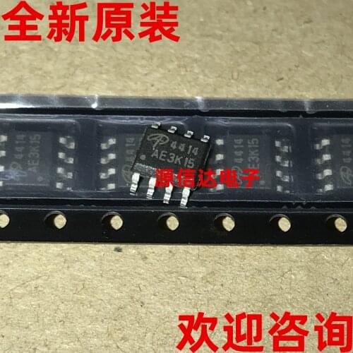 5PCS Brand-new imported AO4414 screen printing: real picture shooting of 4414 9A 30V SOP-8 FET