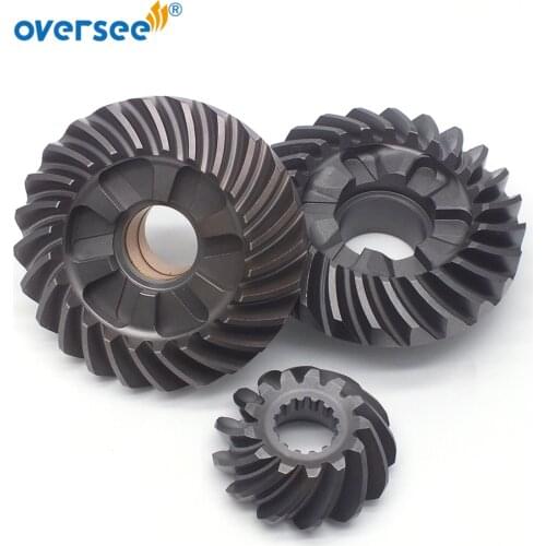 69W Gear set For Yamaha Outboard Motor 4 stroke 60HP Seapro Hidea Pinion 69W-45551-00;Forward Gear 69W-45560-00;62Y-45570-00
