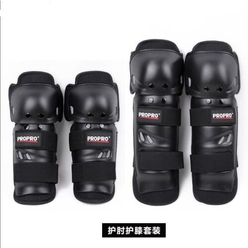 High-End Bicycle Motorcycle Riding Ski EVA Long Knee Guards And Long Elbow Pads For Young Men Outdoor Sports Protective Sets