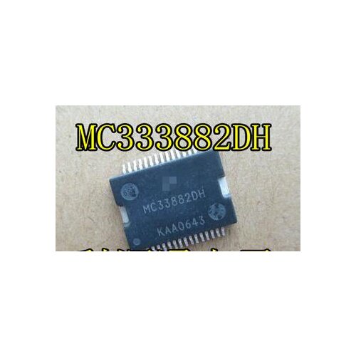 100% NEW Free shipping MC33882DH
