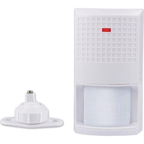 Wired Passive infrared detector wide-angle intelligent infrared detector infrared sensor alarm