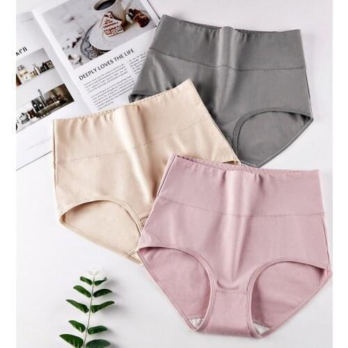 3pcs Womens Underwear High-End Hips Shaping Body Size Plus Size Underwear Womens Cotton High Waist Ladies Briefs Shorts