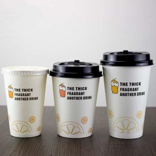 50pcs Creative white disposable paper cup 400ml 500ml party favor funny beverage juice cup takeaway packaging cups with lid