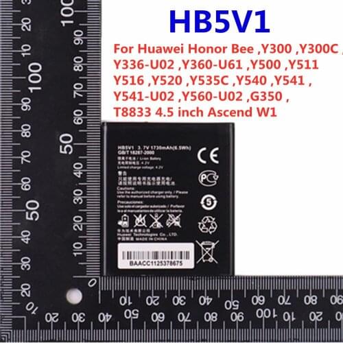 For Huawei Honor Bee Ascend W1 Y300 Y300C Y360-U61 Y500 Y511 Y516 Y520 Y535C Y540 Y541 Y541/Y560-U02 G350 T8833 HB5V1 Battery