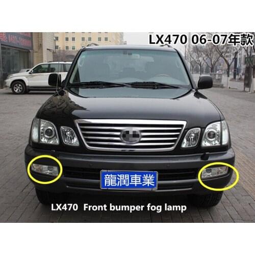 For LEXUS LX470 1998-2007 Front bumper fog lamp holder LX470 lamp accessories