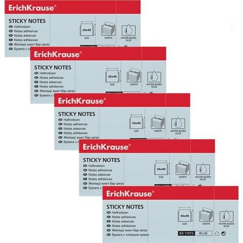 ErichKrause Paper