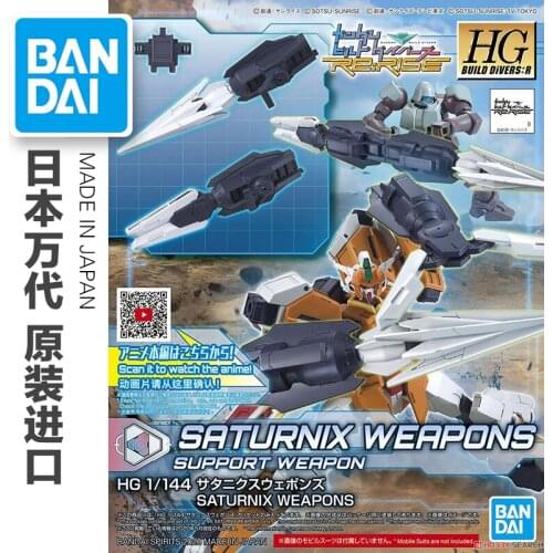 Gundam HG 1/144 Corn Gundam Saturrnix Weapon Pack Mobile Suit Set HGBD:R 025 Action Figure Kids Assembled Robot Toy Collectibles