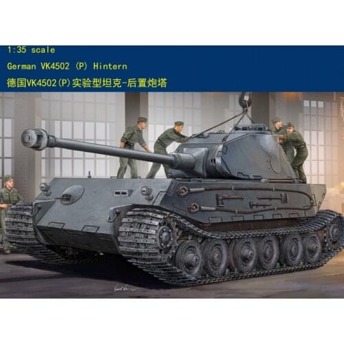 Hobby Boss model 82445 1/35 German VK4502 (P) Hintern plastic model kit hobbyboss trumpeter