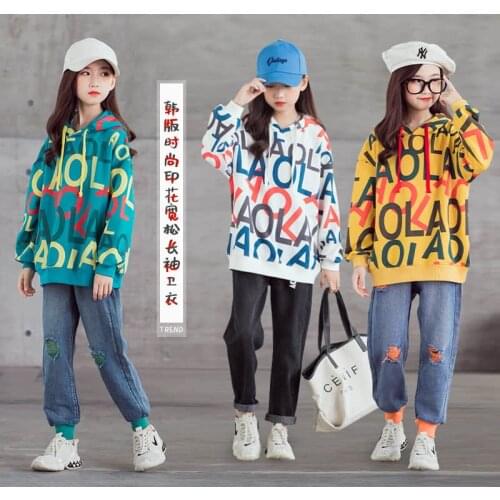 Korean girls' sweater 2020 autumn new style fried Street loose top middle big childrens letter printed Hooded Sweater