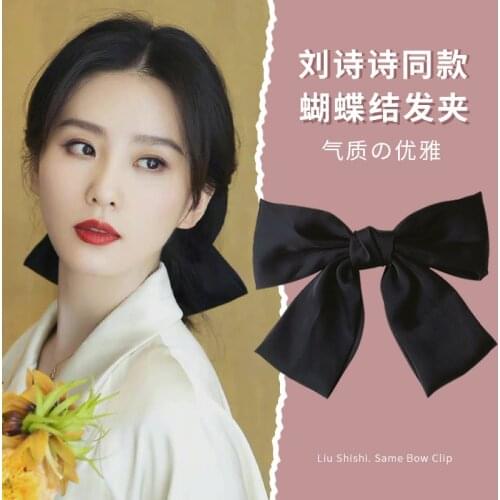 Big bow hairpin cute soft girl hairpin elegant temperament top clip