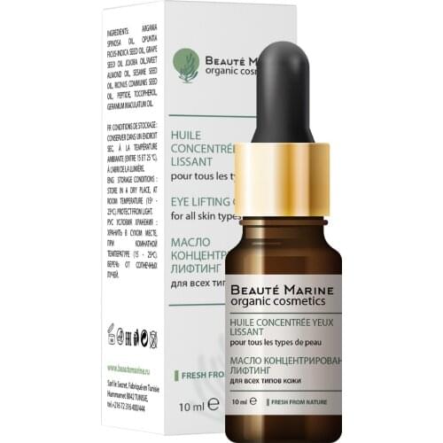 Товары для ароматерапии Бороксил China At AliExpress