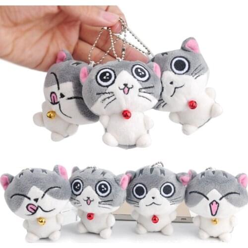 4pcs/lot 8cm Cute Chis Cat Plush Key Chain Pendant Stuffed Soft Cheese Cat Keychain Dolls Stuffed Lovely Gift for Baby Children