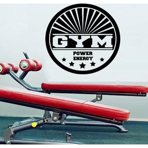 Cartoon GYM Decal Removable Vinyl Mural Poster For Living Room Kids Room Sticker Mural