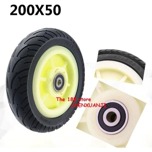 With hub, 8-inch, 200x50 solid tire, explosion-proof electric bicycle treadmill tire, used for electric treadmill tire wheel