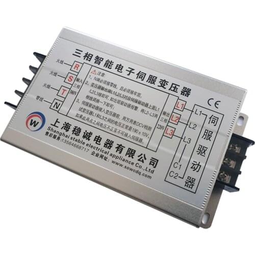 7.5KW three-phase intelligent electronic servo transformer 380V to 220V to 200V 4.5KW/5KW/6KW/9KW Frequency of use: 50HZ / 60HZ