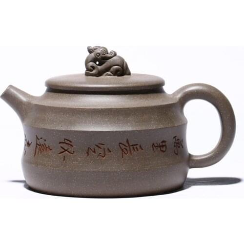 Yixing Handmade Purple Clay Teapot Qing Duan Rui Beast Jinglan Kung Fu Tea Set Teapot Household Teapot Chinese Tea Set