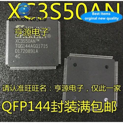 2Pcs XC3S50 XC3S50-4TQG144C XC3S50-TQG144C in stock 100% new and original