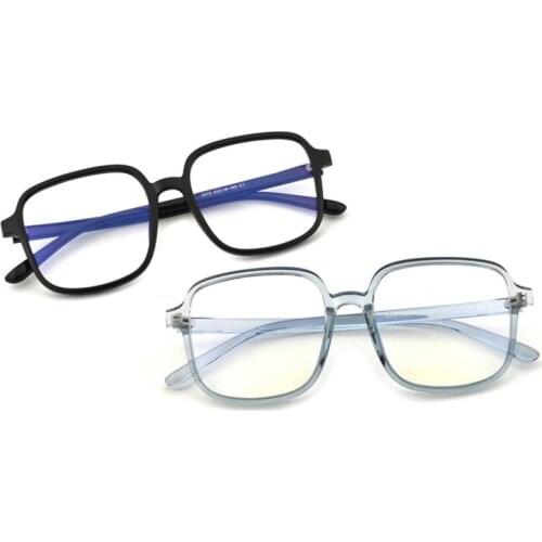 DOISYER Fashion new adult anti-blue light glasses young fashion anti-blue light anti-ultraviolet glasses