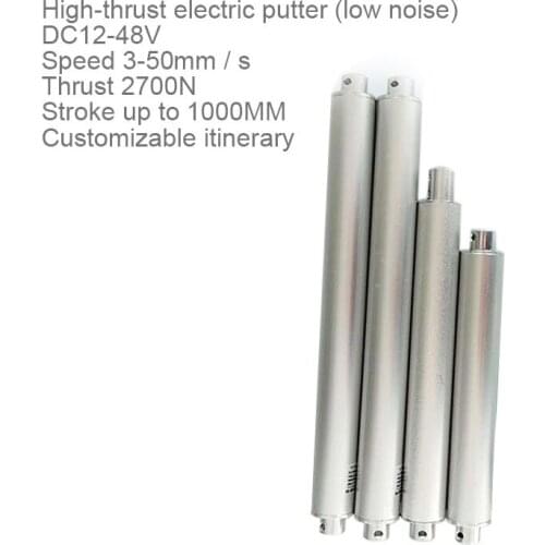Customized DC12V24V Stroke 1000mm Pen Type Electric Push Pull Rod High Thrust Electric Push Pull Rod Electric Telescopic Rod