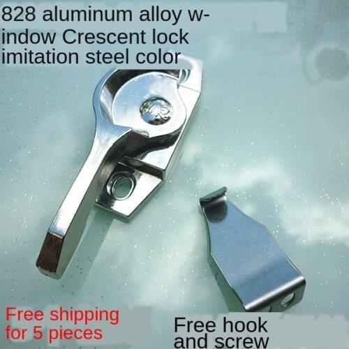 828 doors and windows Aluminum Alloy crescent lock old windows window lock hasp lock for sliding window imitation color steel