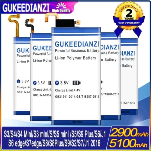 GUKEEDIANZI Samsung Galaxy S7 Edge Batteries