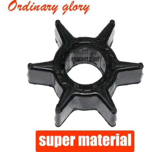 697-44352-00 6H3-44352-00 18-3069 Water Pump Impeller for YAMAHA 40hp 50hp 60hp 70hp Outboard Motor