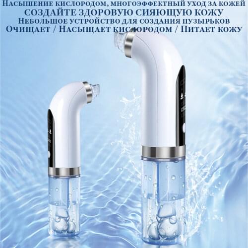 VSECOSMETIC Facial Care Tools