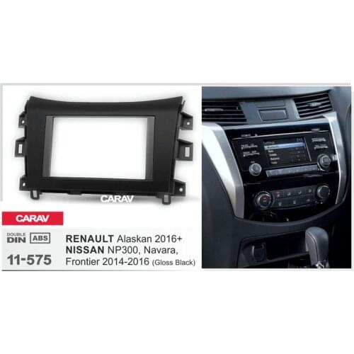 CARAV 11-575 car 2DIN fascia facia panel plate frame for NISSAN NP300 Navara (Gloss Black) car radio fascia installation kit