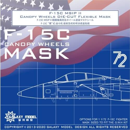 GALAXY Tools C72007 1/72 F-15C Msip II Canopy Wheels Die-Cut Flexible Mask Suitable For Airplanes Assembly Model Tool Hobby DIY