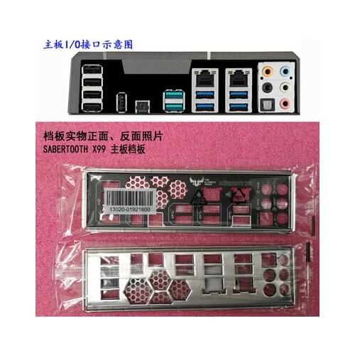 New I/O shield back plate of motherboard for ASUS SABERTOOTH X99 just shield backplate