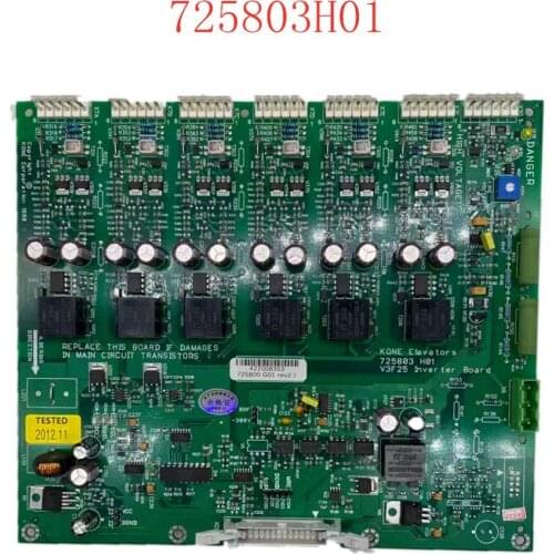 Drive V3F25 board 725803H01 KM725800G01