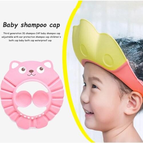 Baby Shower Ear Protection Cap Kids Adjustable Hair Wash Hat ShampooProtect Bath Head Cover for Newborn Infant Toiletries