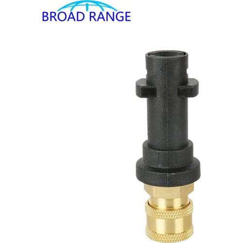 High Pressure Washer Joint Karcher K2-K7 To G1/4 Quick Connect Adaptor Gun Lance Snow Foam Lance Connertor