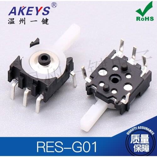 10pcs RES-G01 Small limit switch Reset left and right shaking head switch Five-legged horizontal Plug-in white handle