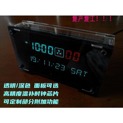 VFD Screen VFD Clock Vacuum Fluorescent Display VFD CLOCK Export VFD Clock Electronic Clock