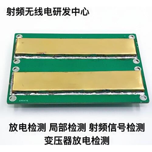 Dual Channel Discharge Detection Partial Discharge Detection RF Detection Transformer Discharge Detection