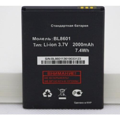 ISUNOO 10pcs/lot 1650mAh BL8601 battery for Fly IQ4505 Quad ERA Life 7 BL8601 Mobile phone battery